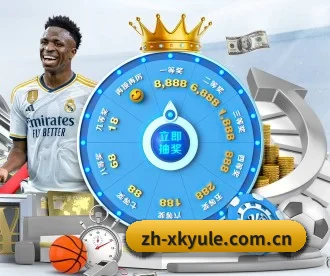 星空娱乐 APP - xingkong.com